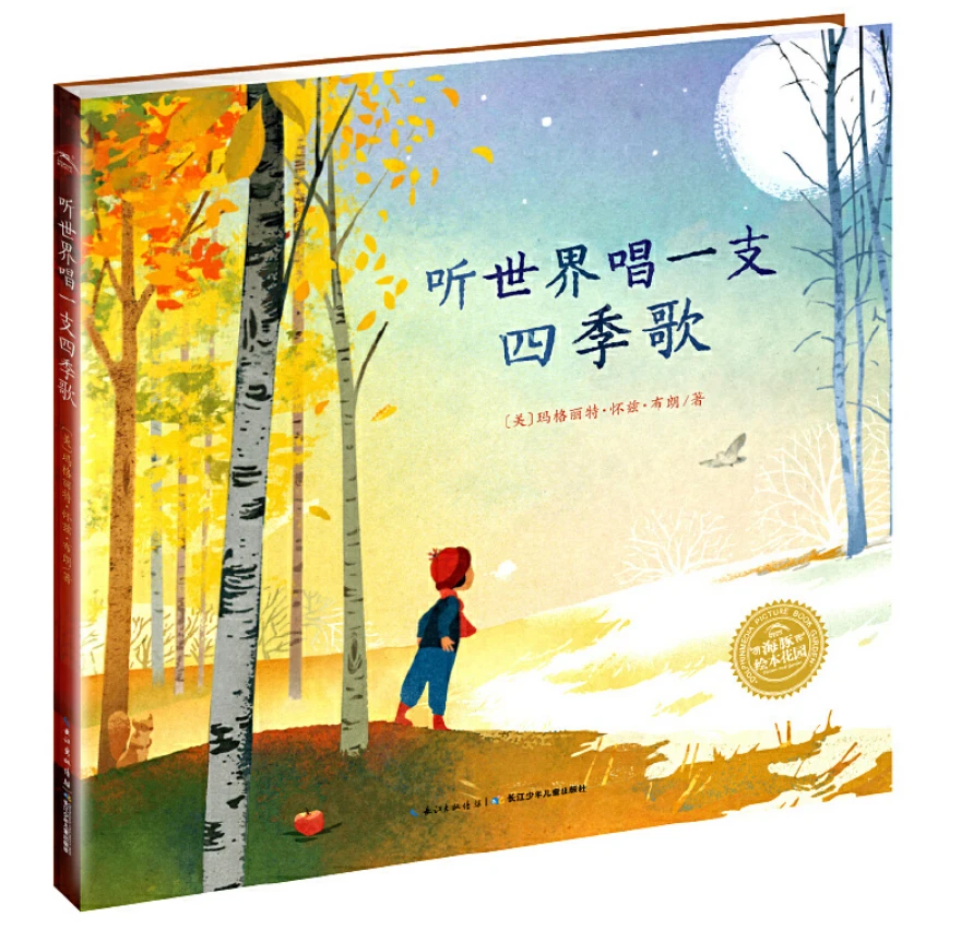 如何利用云平台进行篮球训练的效果评估_1